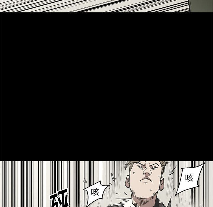 [韩国漫画] 七公主 剧情,巨乳大奶#[119P]-97