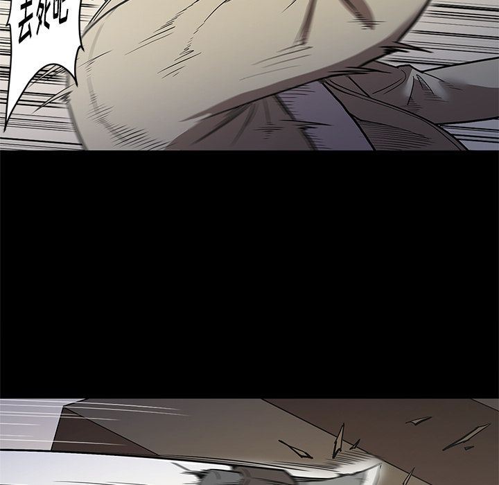 [韩国漫画] 七公主 剧情,巨乳大奶#[110P]-23
