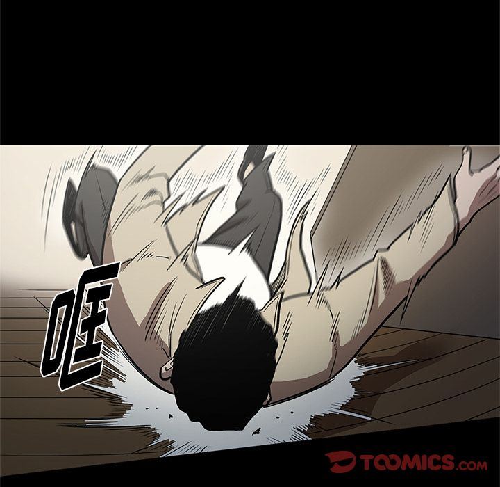 [韩国漫画] 七公主 剧情,巨乳大奶#[110P]-38