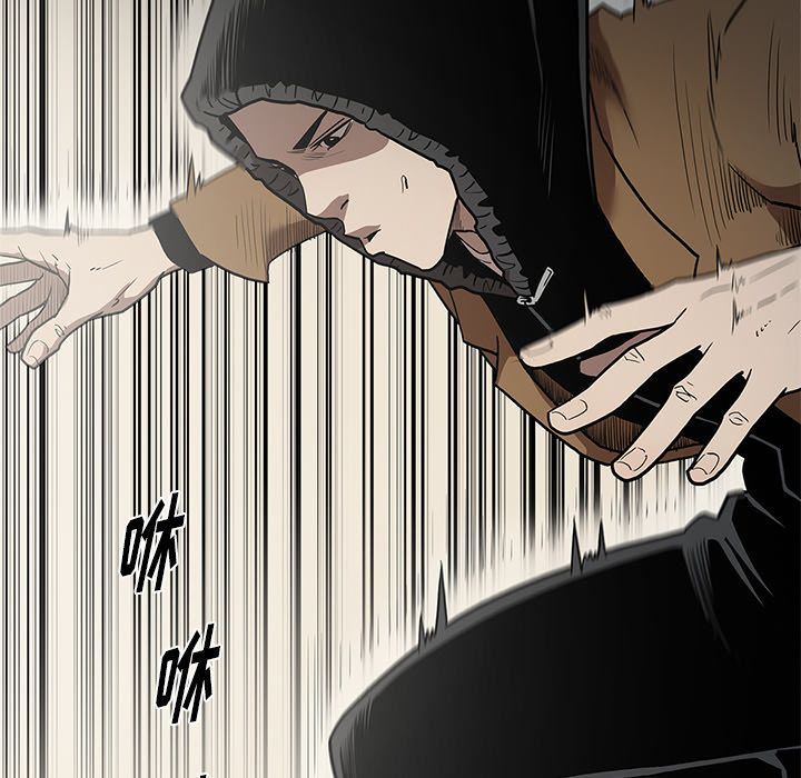 [韩国漫画] 七公主 剧情,巨乳大奶#[110P]-41