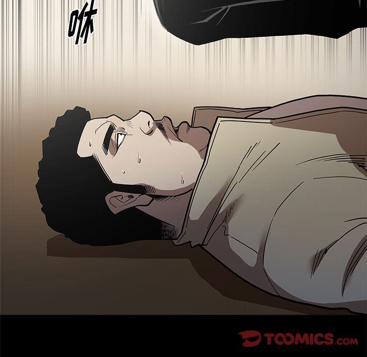 [韩国漫画] 七公主 剧情,巨乳大奶#[110P]-42