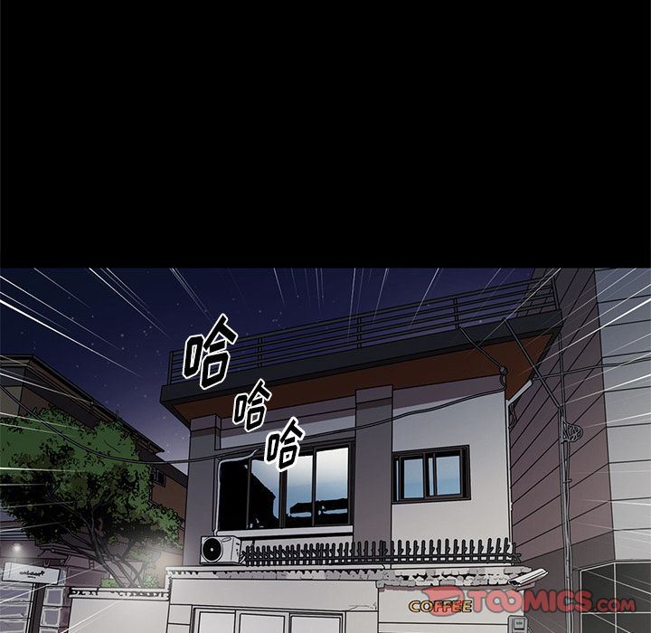 [韩国漫画] 七公主 剧情,巨乳大奶#[110P]-6
