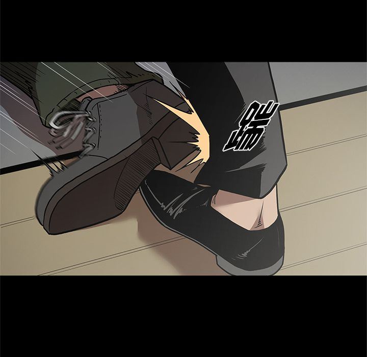 [韩国漫画] 七公主 剧情,巨乳大奶#[110P]-63