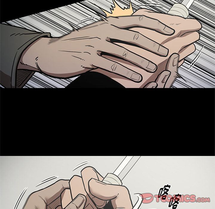 [韩国漫画] 七公主 剧情,巨乳大奶#[110P]-66