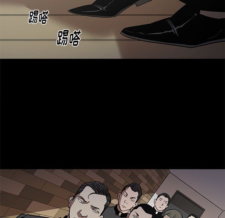 [韩国漫画] 七公主 剧情,巨乳大奶#[110P]-79