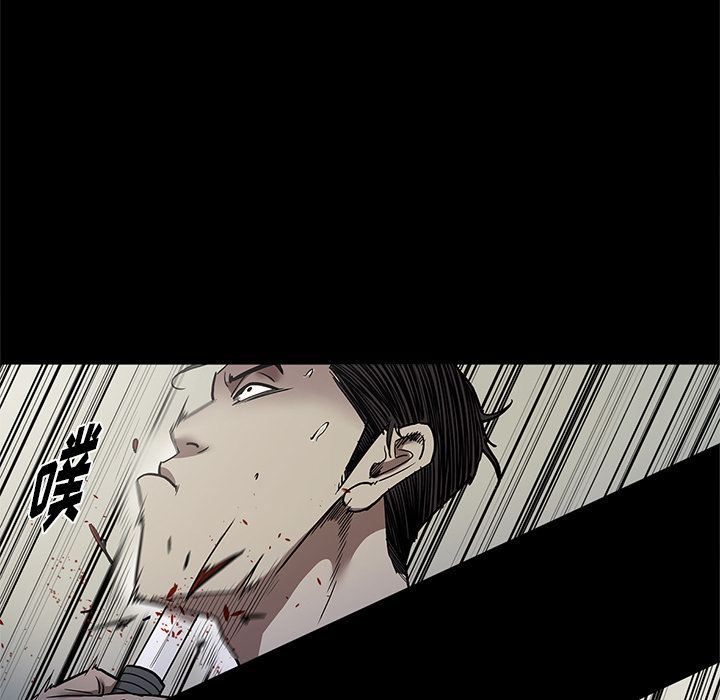[韩国漫画] 七公主 剧情,巨乳大奶#[110P]-91