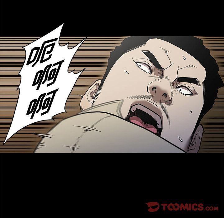 [韩国漫画] 七公主 剧情,巨乳大奶#[112P]-12