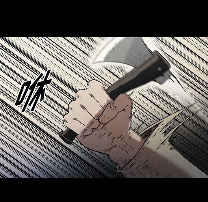[韩国漫画] 七公主 剧情,巨乳大奶#[112P]-13