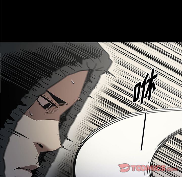[韩国漫画] 七公主 剧情,巨乳大奶#[112P]-16