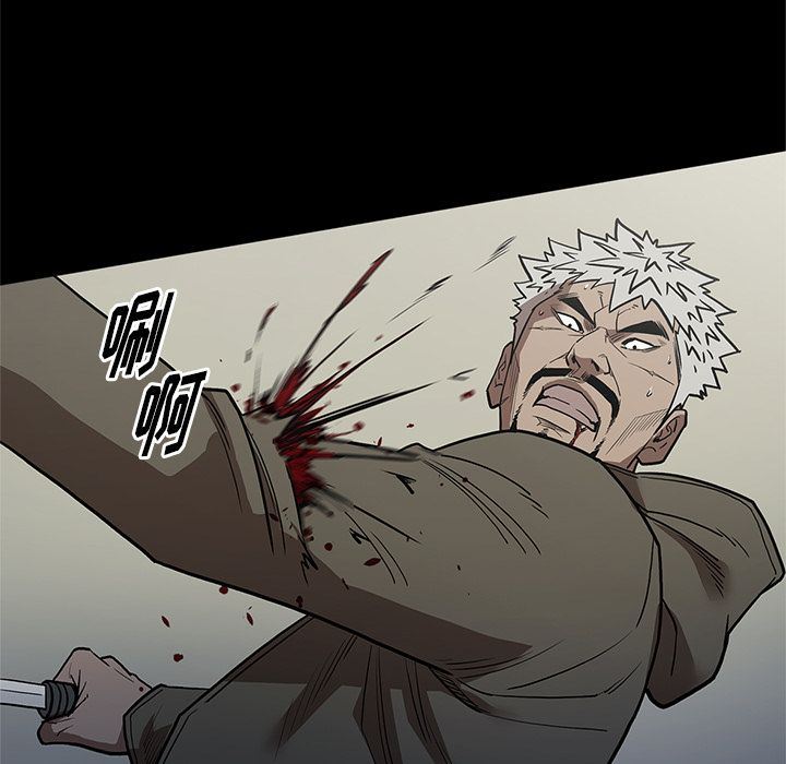 [韩国漫画] 七公主 剧情,巨乳大奶#[112P]-37