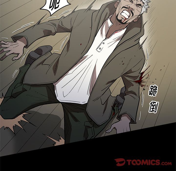 [韩国漫画] 七公主 剧情,巨乳大奶#[112P]-40