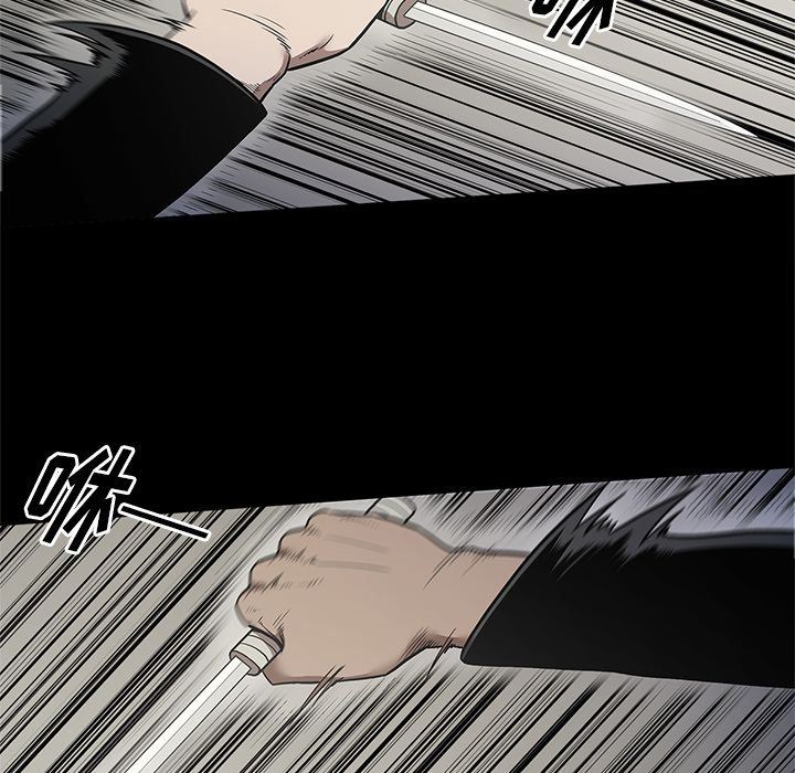 [韩国漫画] 七公主 剧情,巨乳大奶#[112P]-42