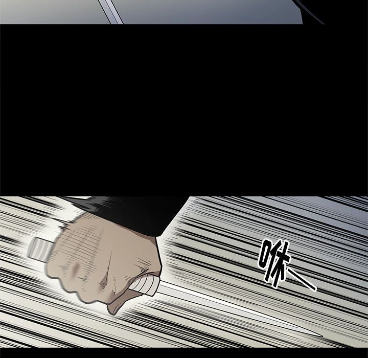 [韩国漫画] 七公主 剧情,巨乳大奶#[112P]-58