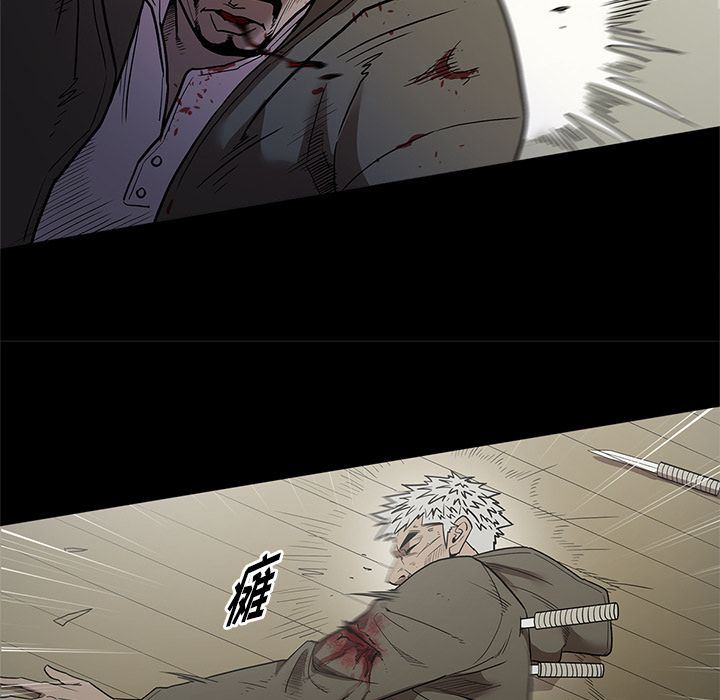 [韩国漫画] 七公主 剧情,巨乳大奶#[112P]-69