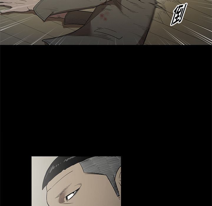 [韩国漫画] 七公主 剧情,巨乳大奶#[112P]-70
