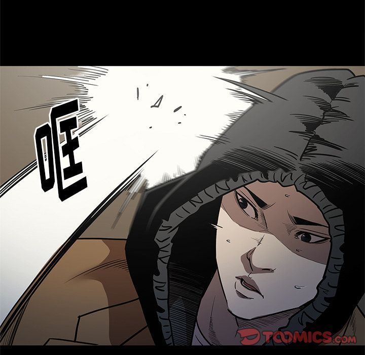 [韩国漫画] 七公主 剧情,巨乳大奶#[112P]-80