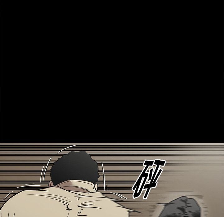 [韩国漫画] 七公主 剧情,巨乳大奶#[112P]-81