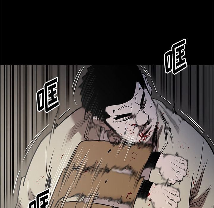 [韩国漫画] 七公主 剧情,巨乳大奶#[112P]-89