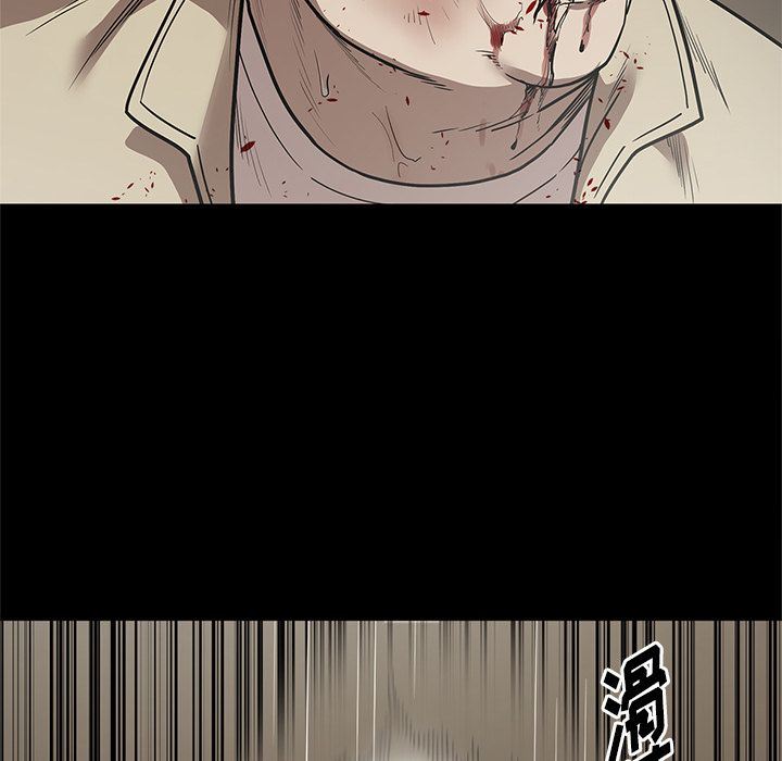 [韩国漫画] 七公主 剧情,巨乳大奶#[112P]-93