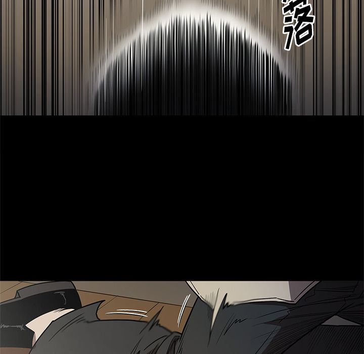 [韩国漫画] 七公主 剧情,巨乳大奶#[112P]-94