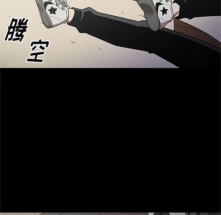 [韩国漫画] 七公主 剧情,巨乳大奶#[116P]-107