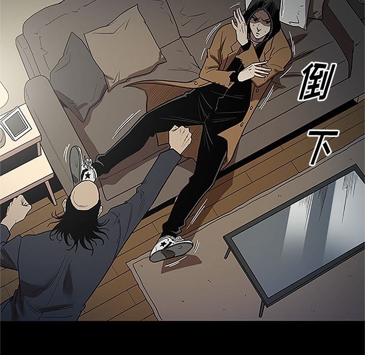 [韩国漫画] 七公主 剧情,巨乳大奶#[116P]-108