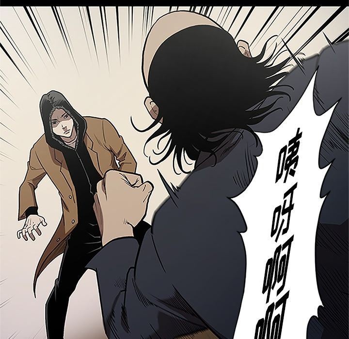 [韩国漫画] 七公主 剧情,巨乳大奶#[116P]-27