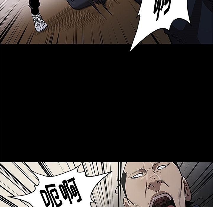 [韩国漫画] 七公主 剧情,巨乳大奶#[116P]-28