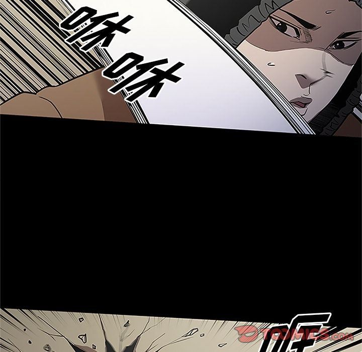 [韩国漫画] 七公主 剧情,巨乳大奶#[116P]-30
