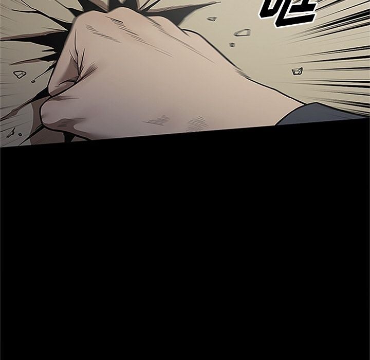 [韩国漫画] 七公主 剧情,巨乳大奶#[116P]-31