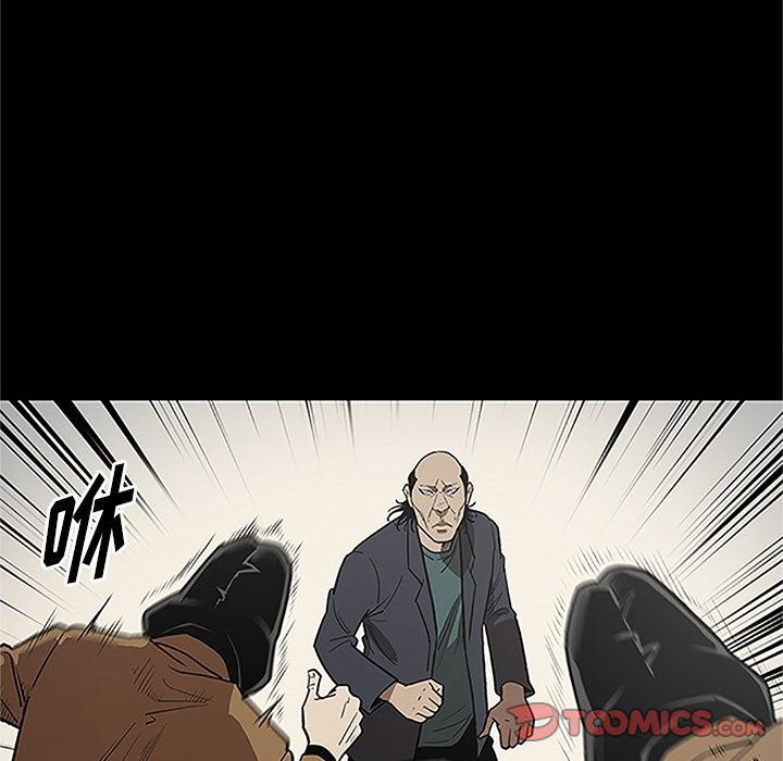 [韩国漫画] 七公主 剧情,巨乳大奶#[116P]-42