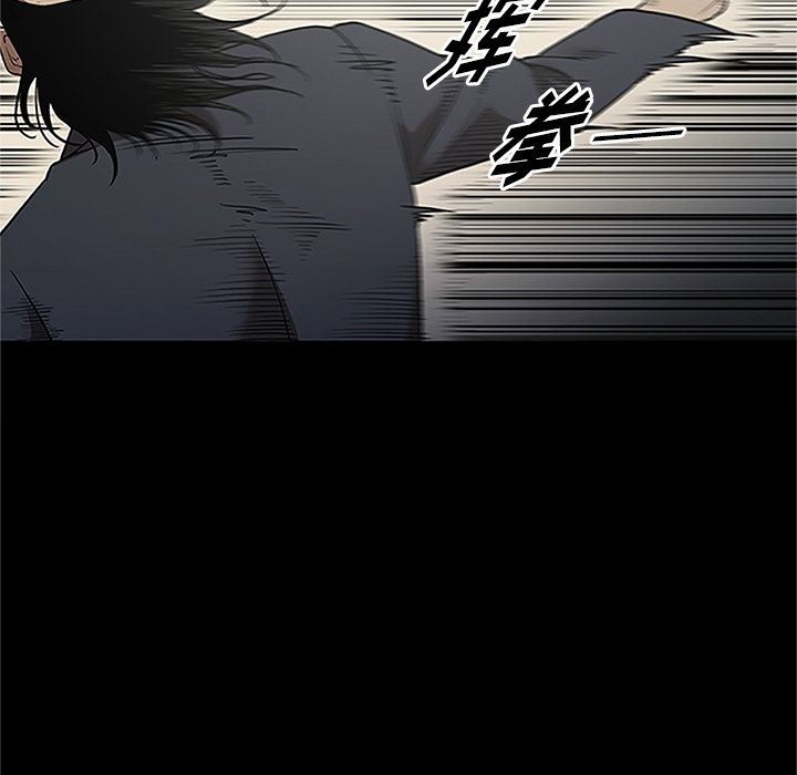 [韩国漫画] 七公主 剧情,巨乳大奶#[116P]-51