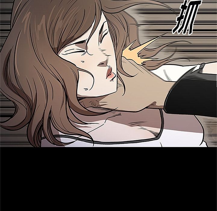 [韩国漫画] 七公主 剧情,巨乳大奶#[116P]-88