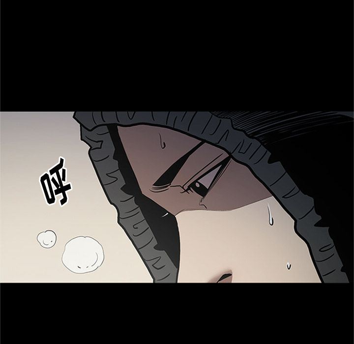 [韩国漫画] 七公主 剧情,巨乳大奶#[121P]-100