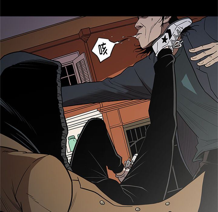 [韩国漫画] 七公主 剧情,巨乳大奶#[121P]-11