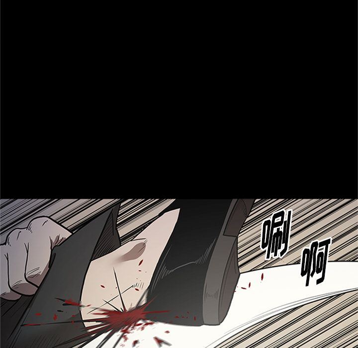 [韩国漫画] 七公主 剧情,巨乳大奶#[121P]-110
