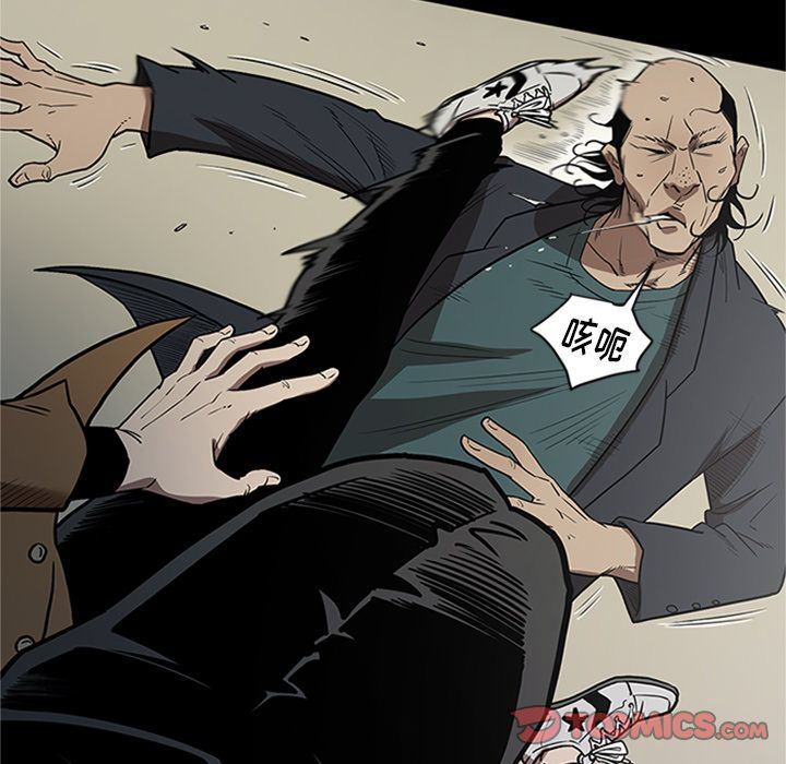[韩国漫画] 七公主 剧情,巨乳大奶#[121P]-15