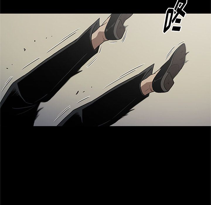 [韩国漫画] 七公主 剧情,巨乳大奶#[121P]-17