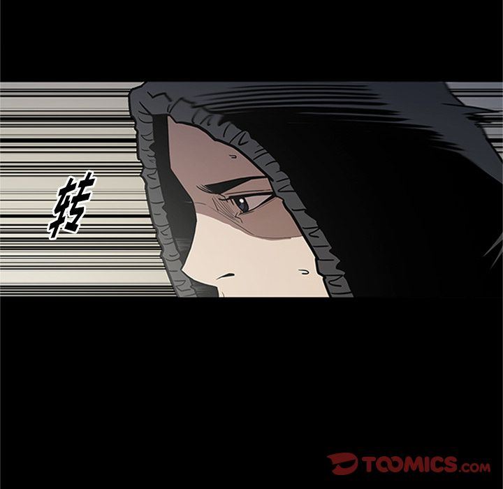 [韩国漫画] 七公主 剧情,巨乳大奶#[121P]-18