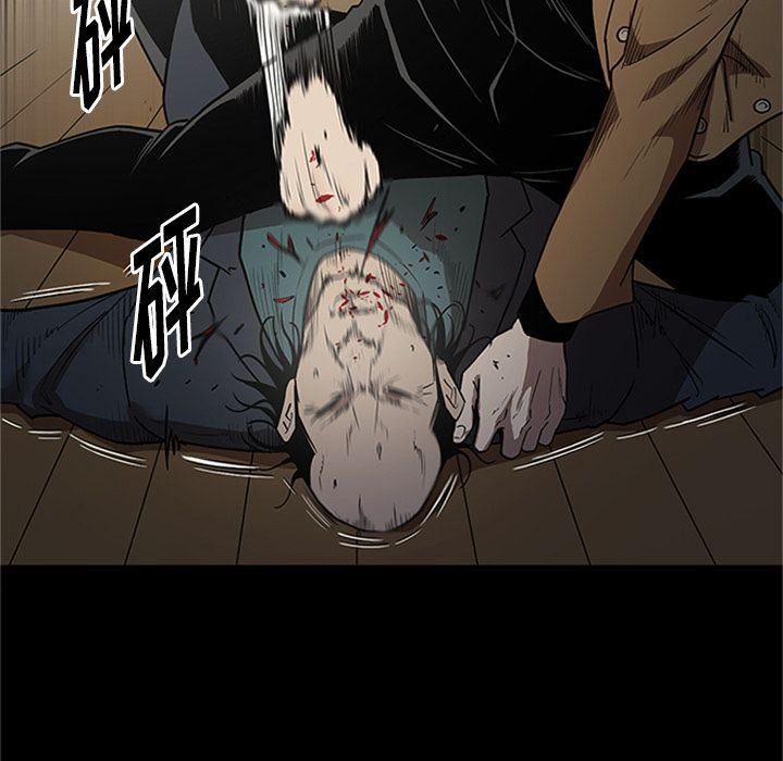 [韩国漫画] 七公主 剧情,巨乳大奶#[121P]-25
