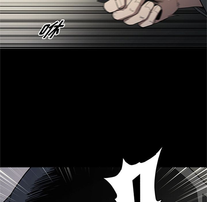 [韩国漫画] 七公主 剧情,巨乳大奶#[121P]-29