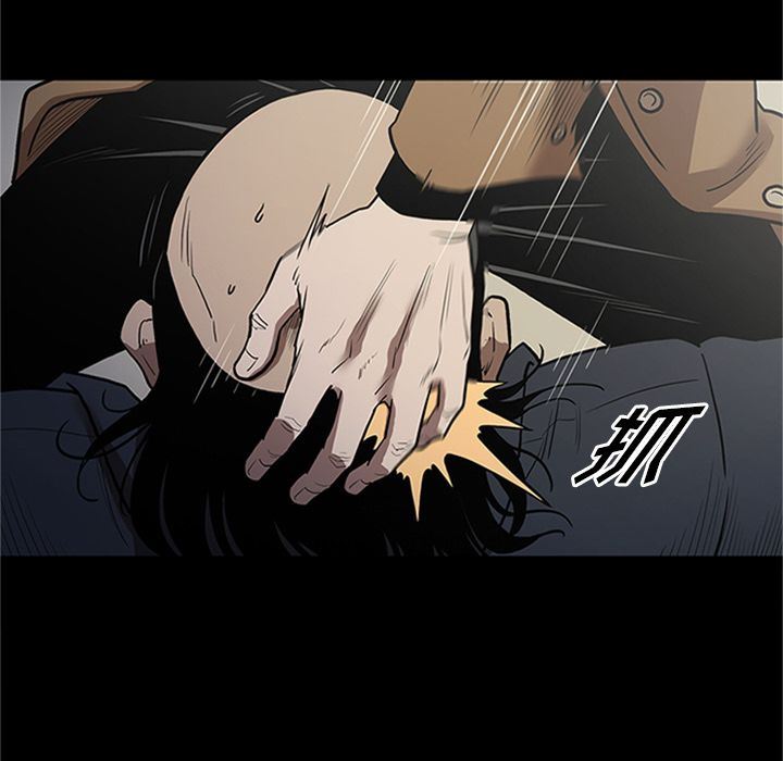 [韩国漫画] 七公主 剧情,巨乳大奶#[121P]-31