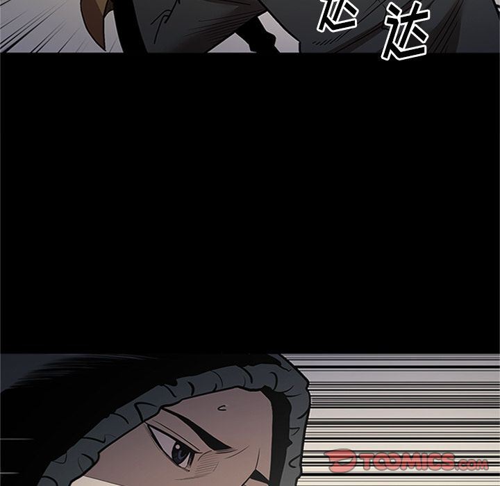 [韩国漫画] 七公主 剧情,巨乳大奶#[121P]-45