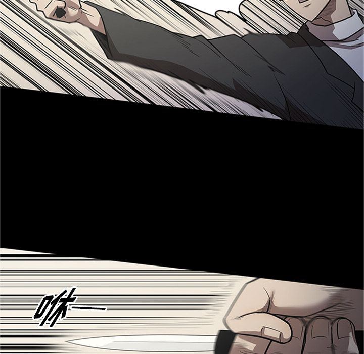 [韩国漫画] 七公主 剧情,巨乳大奶#[121P]-47