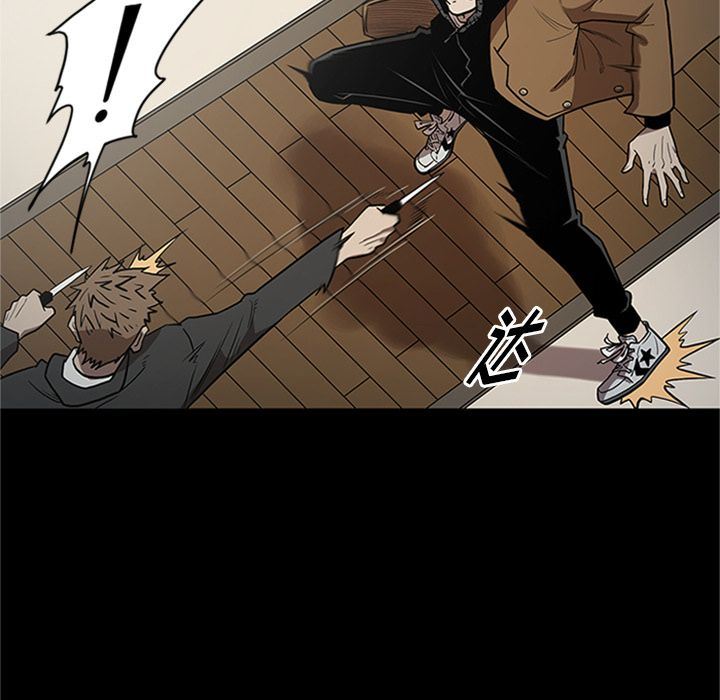 [韩国漫画] 七公主 剧情,巨乳大奶#[121P]-50