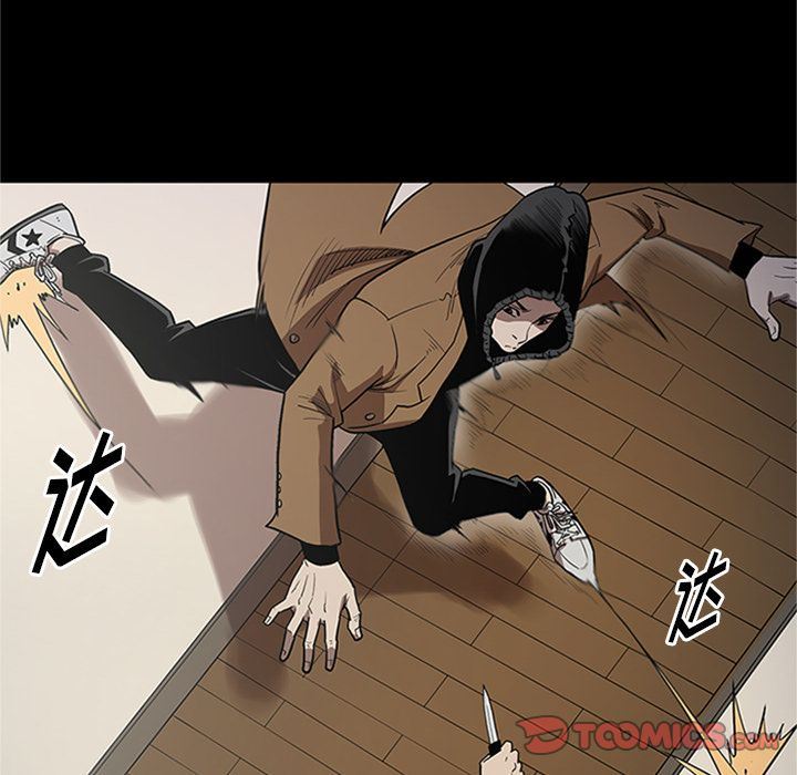[韩国漫画] 七公主 剧情,巨乳大奶#[121P]-51