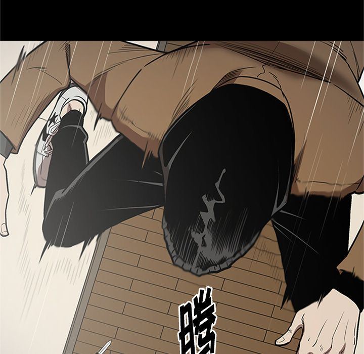[韩国漫画] 七公主 剧情,巨乳大奶#[121P]-53
