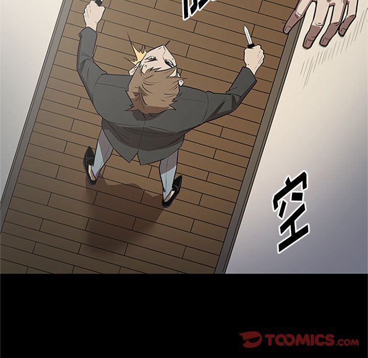[韩国漫画] 七公主 剧情,巨乳大奶#[121P]-54