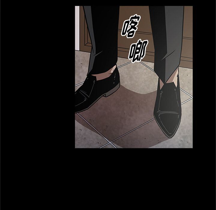 [韩国漫画] 七公主 剧情,巨乳大奶#[121P]-62