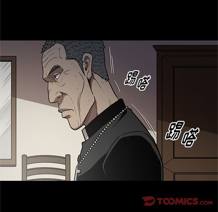 [韩国漫画] 七公主 剧情,巨乳大奶#[121P]-63